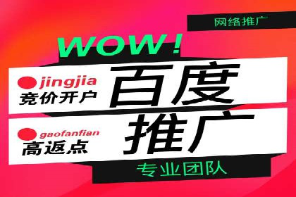 360信息流广告：助力品牌增长成功案例