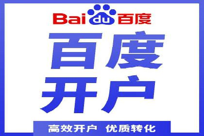 信息流广告的创意与执行——XX品牌成功案例