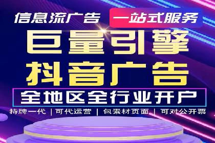 SEM推广代运营公司：实战案例解析